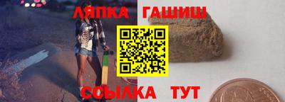 mdpv Берёзовский