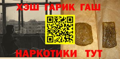 кокс Беслан