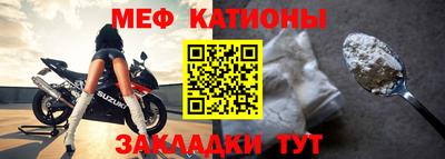 mdpv Берёзовский