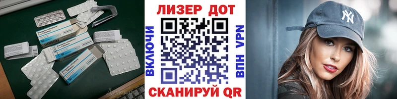 mega как войти  Когалым  ЛСД экстази кислота 