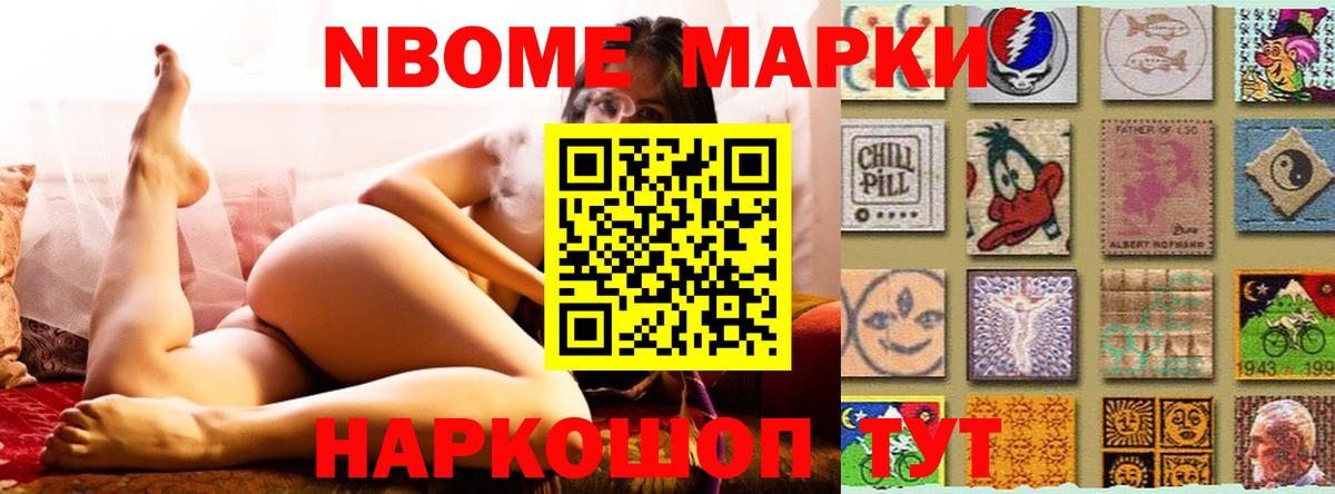 Лсд 25 экстази кислота Когалым