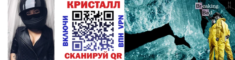 Метамфетамин витя  что такое наркотик  Когалым 