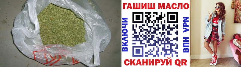 ТГК THC oil  купить  цена  Когалым 