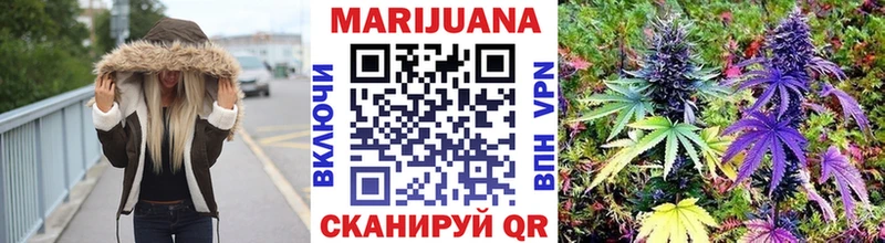 МАРИХУАНА Amnesia  Когалым 